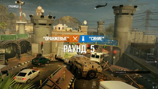 R6: Siege #39 - История медведя смотреть онлайн