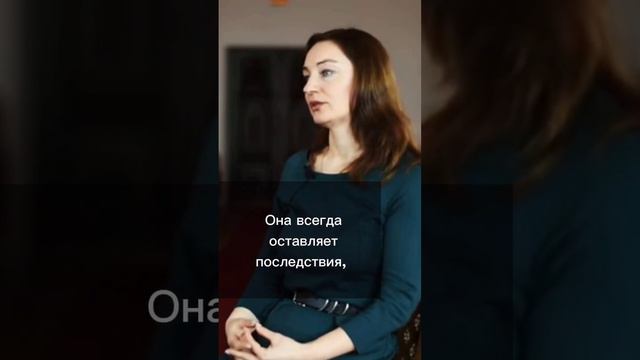 ТРАВМЫ ПСИХИКИ | Евангелие в современном мире смотреть онлайн