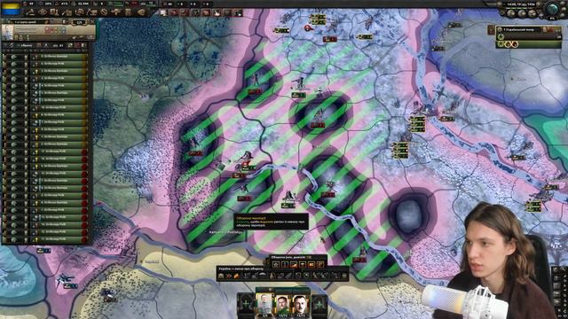 Руська республіка (№1 Rise of Kharkiv) | Hearts of iron | залізні серця 4 смотреть онлайн