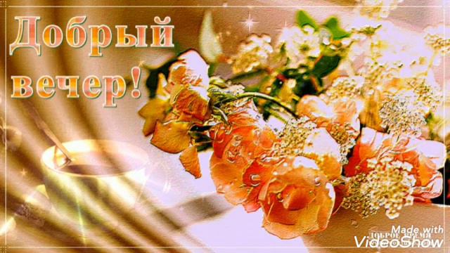 Үпкәләмим сөйгәнем смотреть онлайн