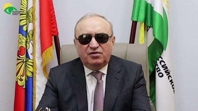 Видеоблог президента ВОС В. В. Сипкина, выпуск 63 смотреть онлайн