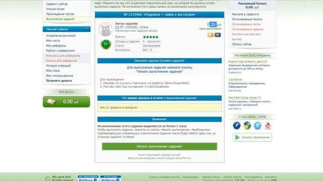 ? КАК БЕСПЛАТНО ПОЛУЧИТЬ ЛИЦЕНЗИЮ MINECRAFT С ПОЛНЫМ ДОСТУПОМ! Лицензия Майнкрафт! 3 способа D смотреть онлайн