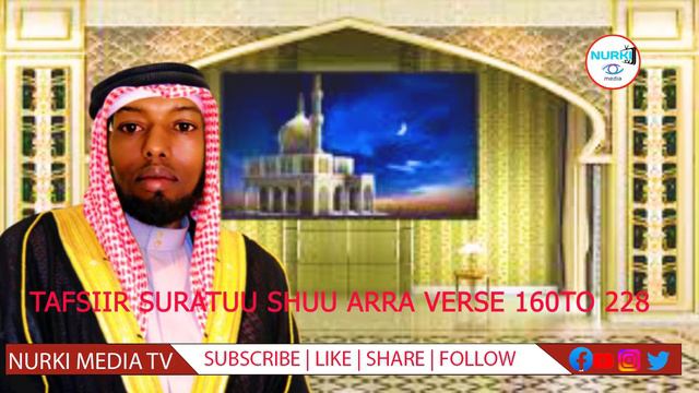 TAFSIR YA QURAN || SURAH AS SHUURA || MAAL KHALIF || VERSE 160 : 228 смотреть онлайн