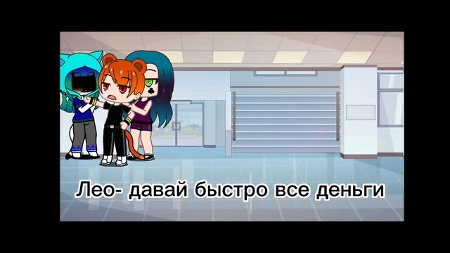Необычная кошка/вторая серия смотреть онлайн