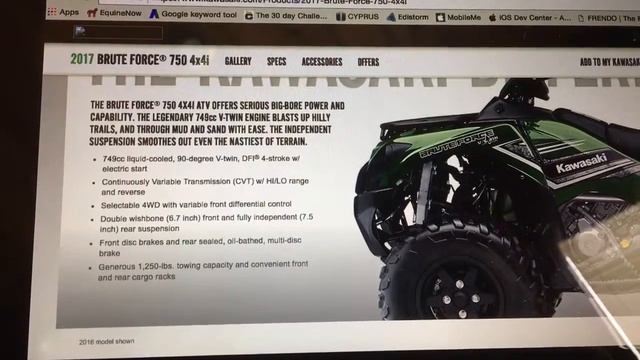 2017 Kawasaki Brute Force 750 | Mighty Peace Powersports смотреть онлайн