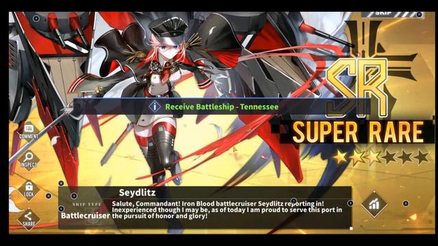 My Rondo at Rainbow's End event pulls (Azur Hell) смотреть онлайн