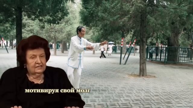 Гениальные советы каждому от Натальи Бехтеревой |Ученая, которую Боготворил ВЕСЬ МИР! #жизнь #цитат смотреть онлайн