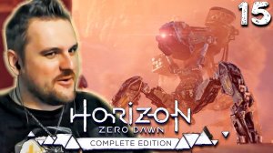 МАШИНЫ ЗВЕРЕЮТ (15) ► Horizon Zero Dawn