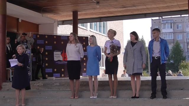 г. Соликамск (Пермский край) - 15 шк - 2018 г. 1 сентября 2 ч. смотреть онлайн