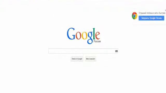 Мой новый браузер!!! смотреть онлайн