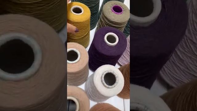НОВИНКА!!! Итальянская бобинная пряжа из кашемира. Все цвета в наличии. Часть 3