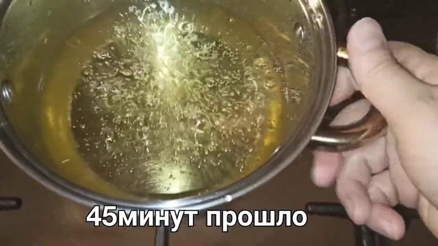 Инвертный сироп для имбирных пряников. Проверенный годами рецепт смотреть онлайн