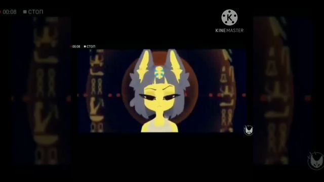 ?Египетская кошка Анкха? ????????Zone Ankha??