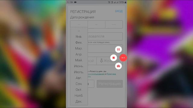 Эта серия очень маленькая спасибо вам за 1 просмотр игра роблокс