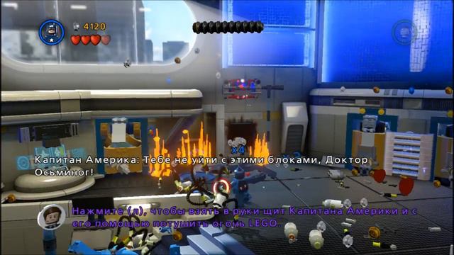Прохождение игры Lego Marvel Super Heroes Эпизод 2 Доктор Осьминог Часть 1 смотреть онлайн