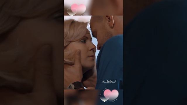 Я это ты... смотреть онлайн