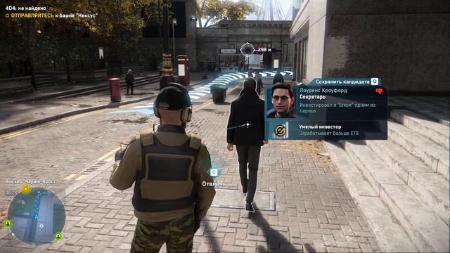 Что Нужно Знать ДО Начала Игры в Watch Dogs: Legion смотреть онлайн