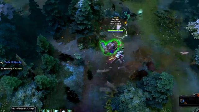 #САША ГРЕЙ (Dota 2) смотреть онлайн