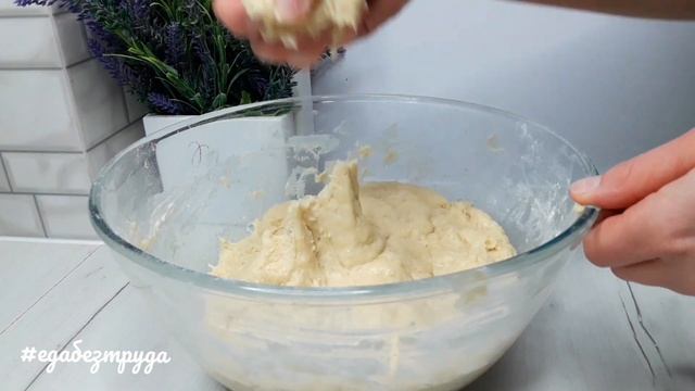 Вкусные рецепты: вафли, панкейки, кексы