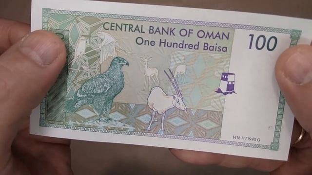 Тема для коллекции / банкноты мира / семейная коллекция