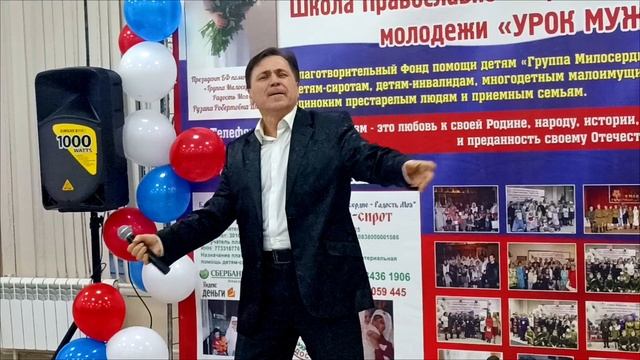 Конопатая девчонка Михаил Михайлов смотреть онлайн