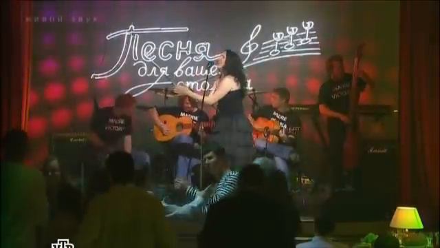 Песня Яшки-цыгана смотреть онлайн