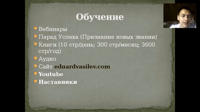 Функциональные задачи. Зачем??? смотреть онлайн