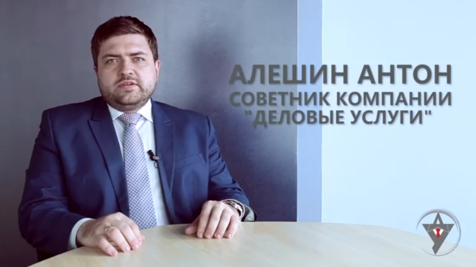 Банкротство - эффективный инструмент для бизнеса