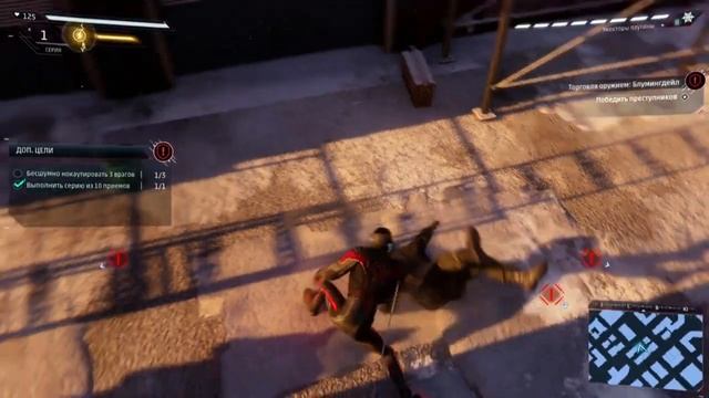 Spider Man Miles Morales Part 6