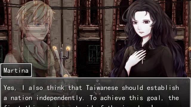 Vampire Martina：Bloody Day 2.28 Demo смотреть онлайн