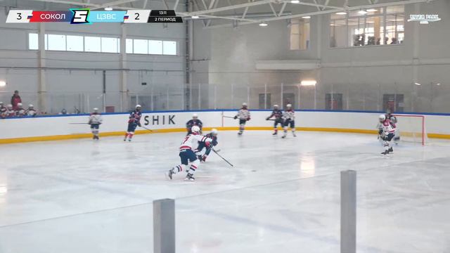 Матч №3 • Сокол — ЦЗВС • 2010-U14 • Арена ЛДС Кольцово 17 августа 2023 в 14:30 смотреть онлайн