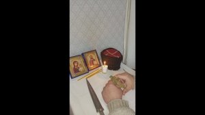 Лечение головы.