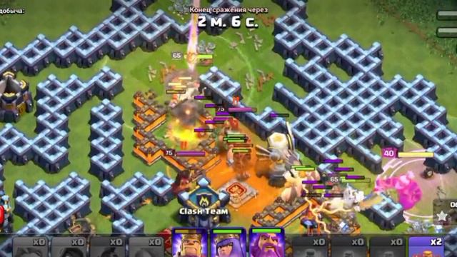 Испытание "Тигриная гора" на 3 звезды clash of clans смотреть онлайн