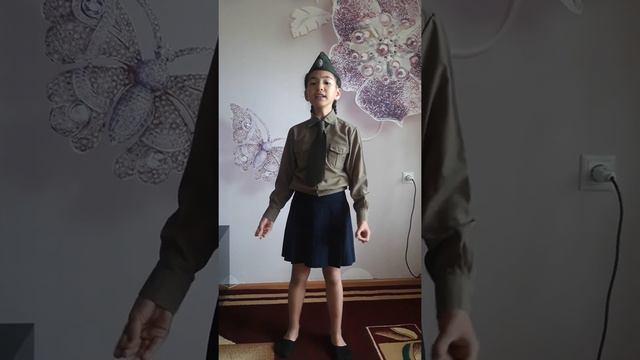 Атамекен әні