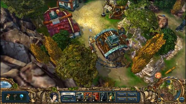 Мир никогда не будет прежним #7 смотреть онлайн