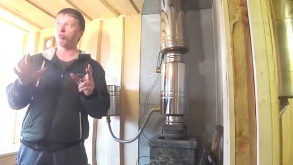 Ефремовские бани о пароперегреватель ППШ Теплов и Сухов