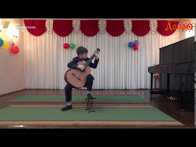 Уляшкин Иван смотреть онлайн