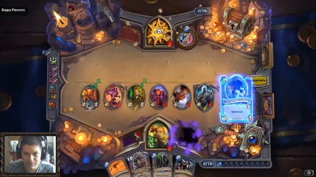 #17 КОРОЛЕВСКАЯ ГРЯЗЬ - Кобольды и Катакомбы Hearthstone смотреть онлайн
