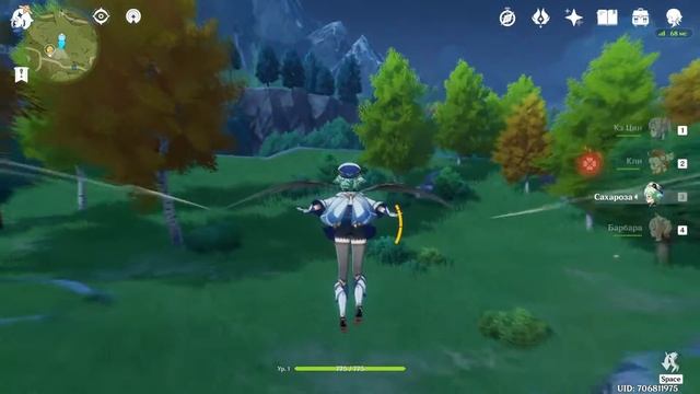 GENSHIN IMPACT | ГАЙД | ГЕОКУЛЫ И АНЕМОКУЛЫ КОТОРЫЕ ТЫ МОГ ПРОПУСТИТЬ смотреть онлайн