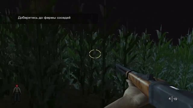 КУКУРУЗНОЕ ПОЛЕ | Прохождение Land Of The Dead: Road To Fiddler's Green #2