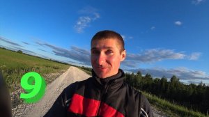 Путешествие на Электровелосипеде. Часть 9, Октябрьский