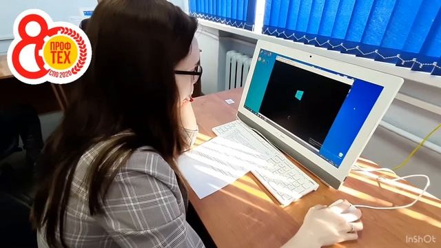 Я на практике в НРТК смотреть онлайн