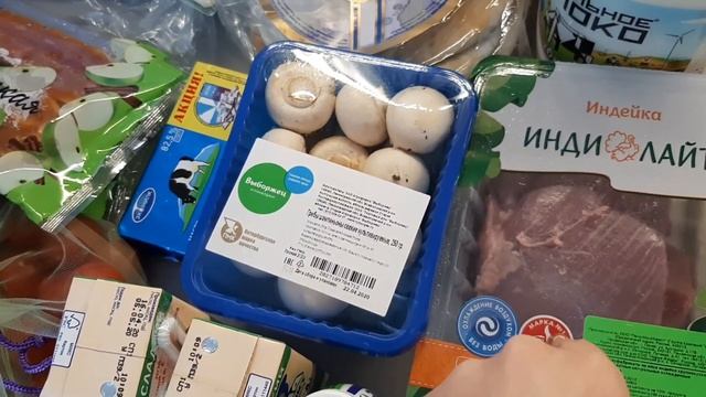 Покупки продуктов на неделю смотреть онлайн
