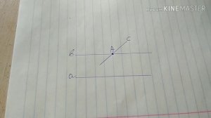 Аксиома поролельных прямых/Геометрия 7 класс.