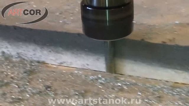 Обработка алюминия на фрезерном станке ARTCOR-2040 в двухшпиндельном исполнении смотреть онлайн