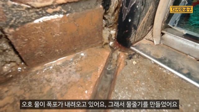 [#113] 스탠리 충전그라인더 SBG700M2K 브러쉬리스 V20 팻맥스 안전한 패들스위치 초보자도 쉽게 사용할수 있는 그라인더 다사와공구 "공구장" 010-9290-0989 смотреть онлайн