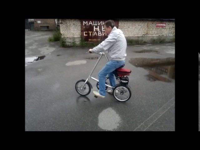 ЭлектроСтрида смотреть онлайн