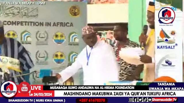 LIVE : FAINALI YA MASHINDANO MAKUBWA ZAIDI YA QUR'AN TUKUFU AFRICA -AL HIKMA FOUNDATION смотреть онлайн