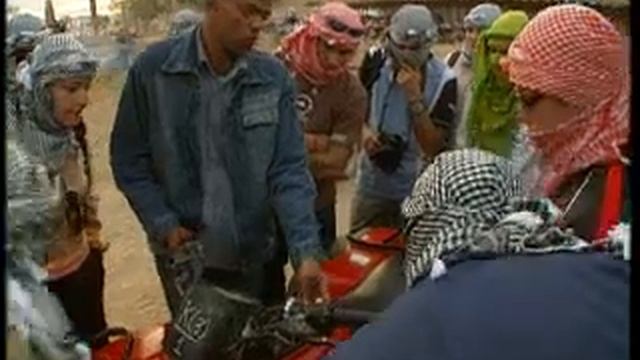 Egypt смотреть онлайн