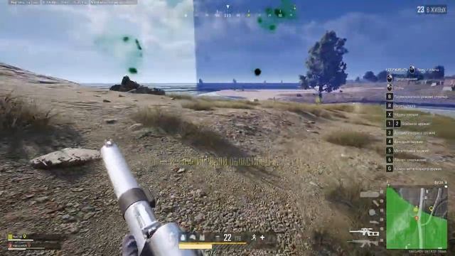 Шквальный огонь wot EU и PUBG смотреть онлайн